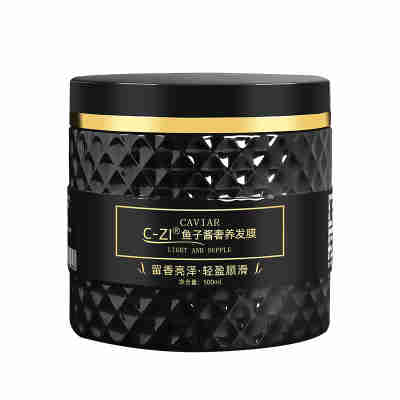 新品沙龙级spa鱼子酱发膜免蒸顺滑修复干枯毛躁头发护理批发代发