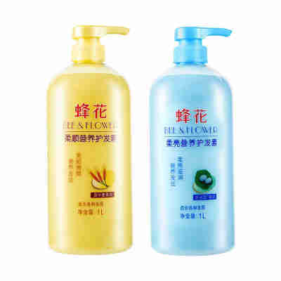 新品蜂花护发素老牌顺滑柔顺发膜干枯头发护理女顺滑营养毛躁修护