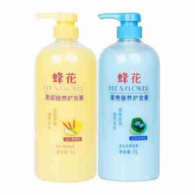 小麦+丝肽两瓶（共2000ml）+赠