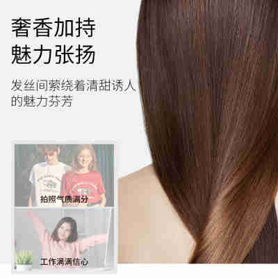 飘婷抓捉不住发膜毛躁柔润免蒸发膜头发护理发膜护发素工厂批发