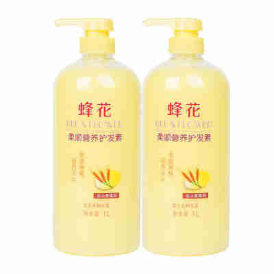 小麦护发素两瓶（共2000ml）+赠