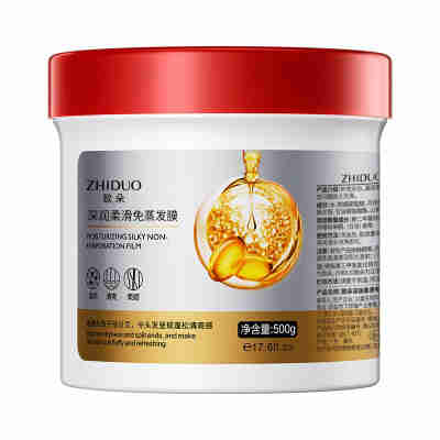 致朵深润柔滑免蒸发膜500ml