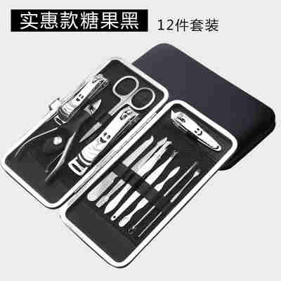 糖果黑笑脸12件(实惠款)