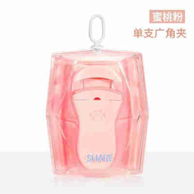 单个粉