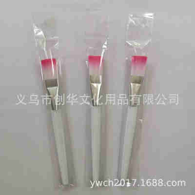 单支OPP袋白杆白管粉毛
