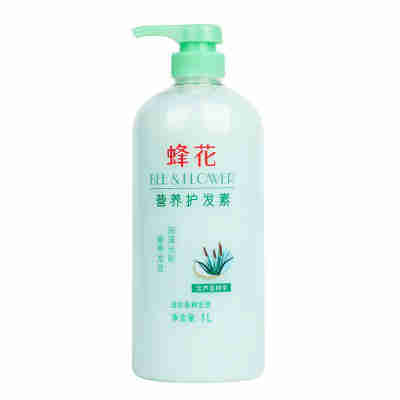 芦荟精华护发素1000ml+小赠品
