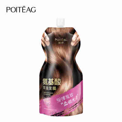飘婷氨基酸焗油发膜350g