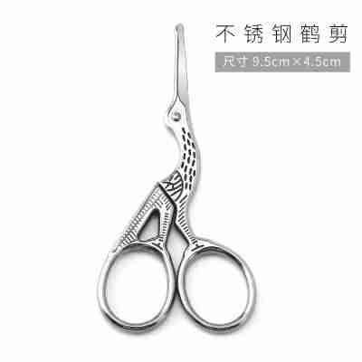 银色仙鹤鼻毛剪-有尾