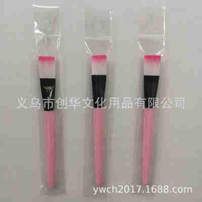 单支OPP袋粉杆黑管粉毛