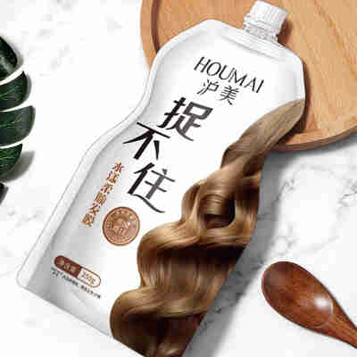 飘婷抓捉不住发膜毛躁柔润免蒸发膜头发护理发膜护发素工厂批发