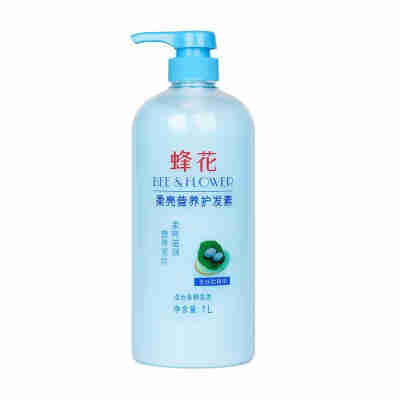 丝肽蛋白护发素1000ml+小赠品