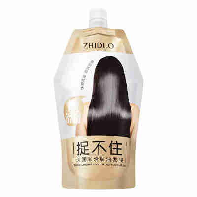 致朵深润顺滑焗油发膜350g