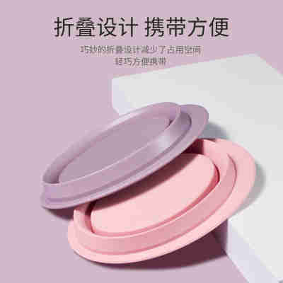 GECOMO硅胶折叠洗刷碗 化妆刷子粉扑美妆蛋工具清洗器清洁不伤毛