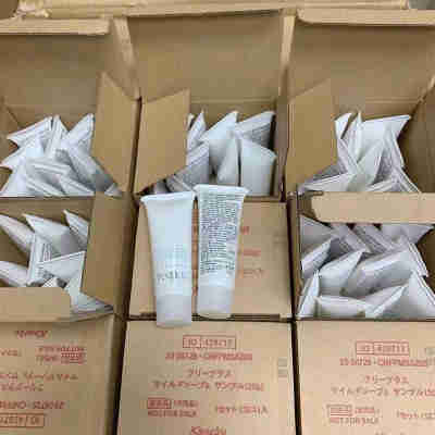 一般贸易芙丽氨基酸温和洗面奶20g/100g正品深沉清洁洁面小样面霜