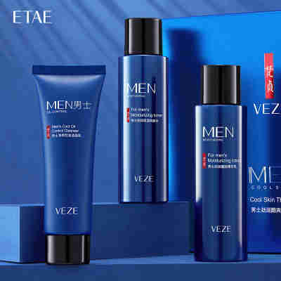 VEZE梵贞男士劲润酷爽三件套(新)80g+120ml+120ml