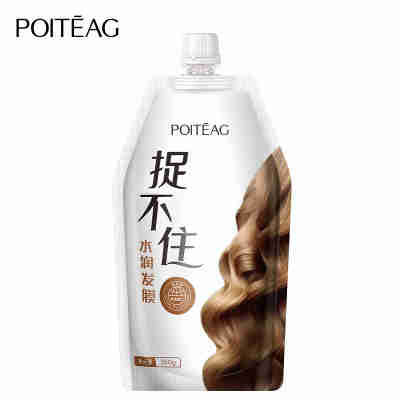 飘婷捉不住水润发膜350g