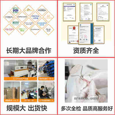 金属眼霜按摩棒面霜勺化妆品勺两头眼霜导入棒眼部按摩美容勺