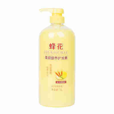 小麦蛋白护发素1000ml+小赠品