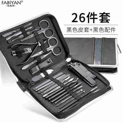 黑色皮套黑色配件26件套