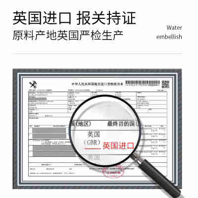 飘婷抓捉不住发膜毛躁柔润免蒸发膜头发护理发膜护发素工厂批发