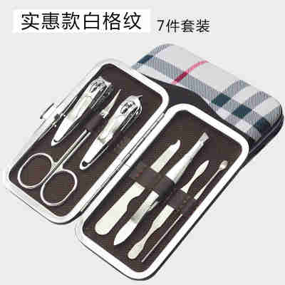 白格纹常规7件(实惠款)