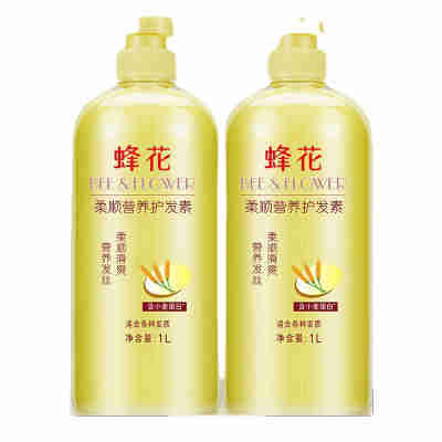 新品蜂花护发素老牌顺滑柔顺发膜干枯头发护理女顺滑营养毛躁修护