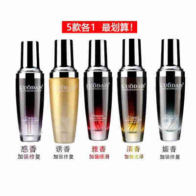 洛黛诗 5瓶装 五款各一瓶