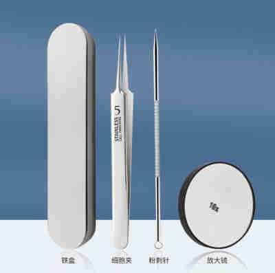 【新手装】5号直嘴细胞夹+10倍镜+铁盒